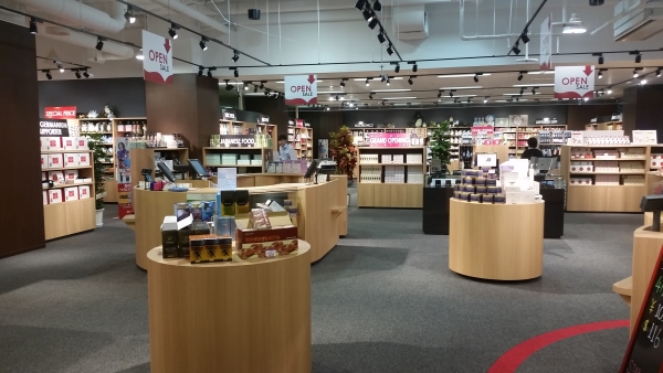 ▲하나투어가 일본에서 운영하는 ‘스타면세점’ 오사카점’을 1일 오픈했다. (사진제공=하나투어)