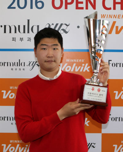 ▲유상우(22)가 포뮬러XYZㆍ볼빅 오픈 챌린지 1회 대회에서 우승했다.  (사진제공=볼빅)
