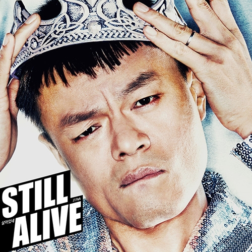▲신보 'Still Alive'로 컴백한 가수 박진영(사진=JYP엔터테인먼트)