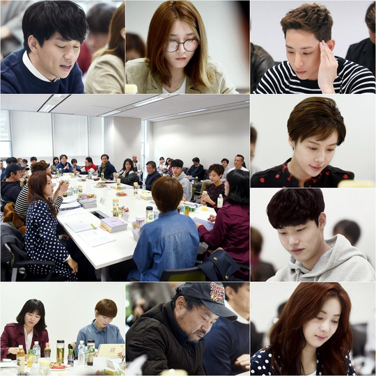 ▲'운빨로맨스' 첫 대본 리딩 현장(사진=MBC )