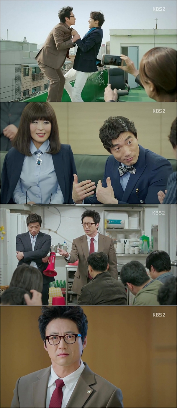 ▲'동네변호사 조들호' 박신양(사진=KBS2 '동네변호사 조들호' )
