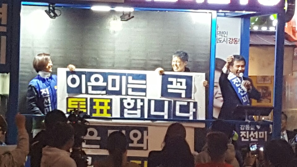 (시민 제공)