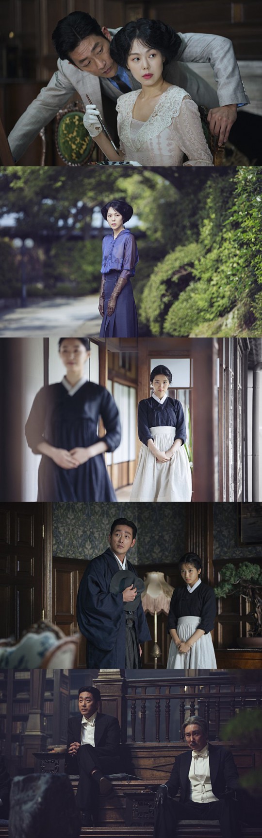 ▲'아가씨' (사진=CJ엔터테인먼트 )