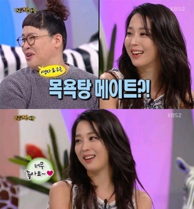▲한고은(사진=KBS2 '안녕하세요' 캡처)