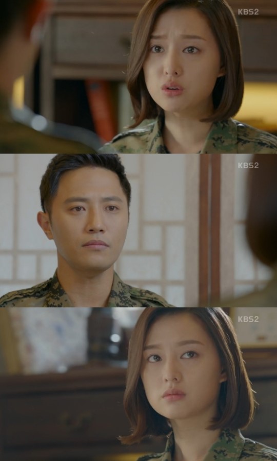 ▲'태양의 후예' 진구 김지원(사진=KBS2 '태양의 후예' )