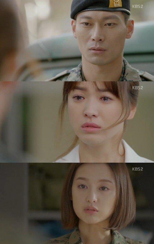 ▲'태양의 후예' (사진=KBS2 '태양의 후예')