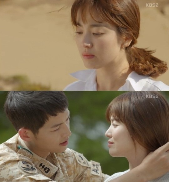 ▲'태양의 후예' 송혜교 송중기(사진=KBS2 '태양의 후예' )