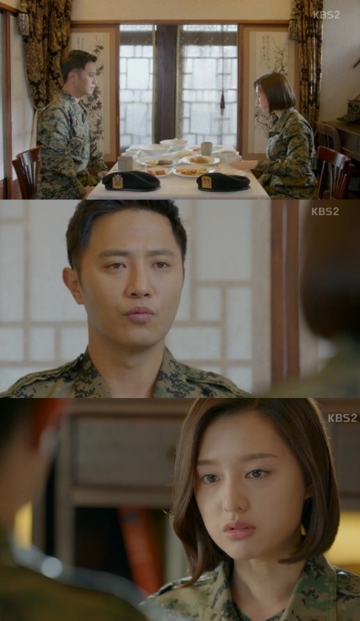 ▲'태양의 후예' 진구 김지원(사진=KBS2 태양의 후예)