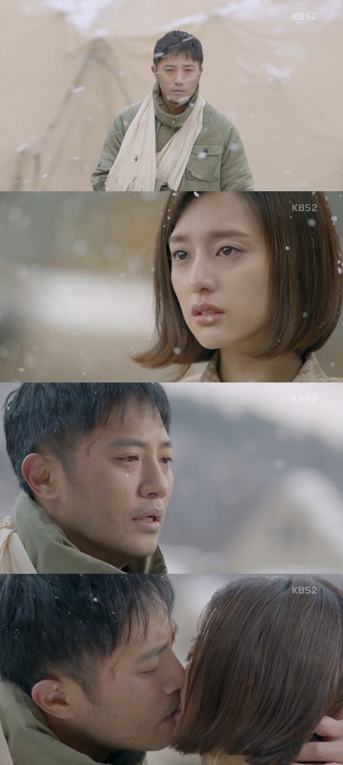 ▲'태양의 후예' 진구(사진=KBS2 태양의 후예)