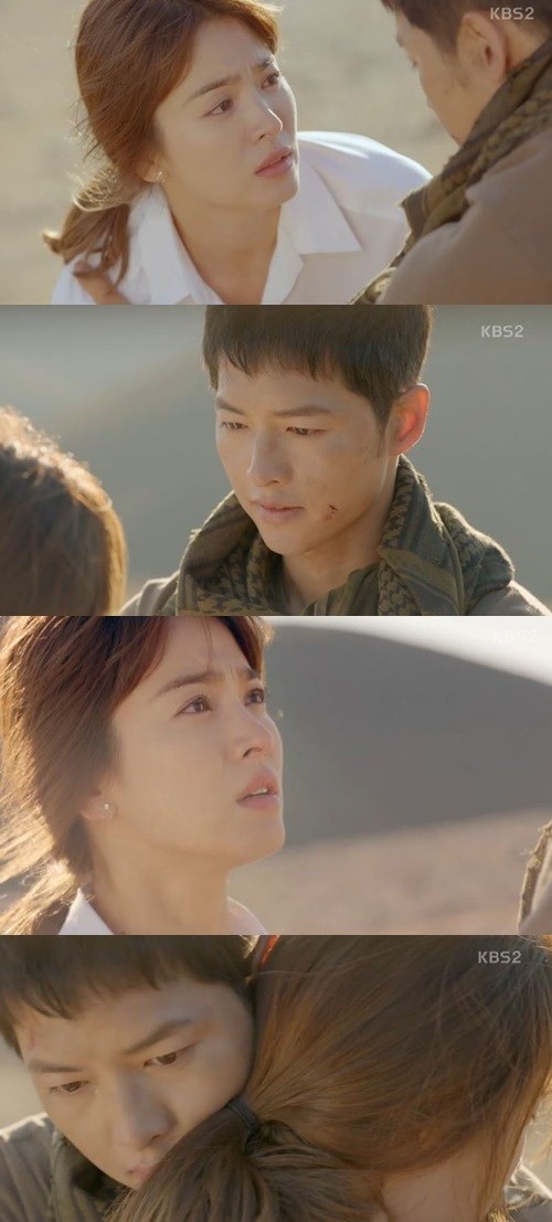 ▲'태양의 후예' 송중기 송혜교(사진=KBS2 태양의 후예)