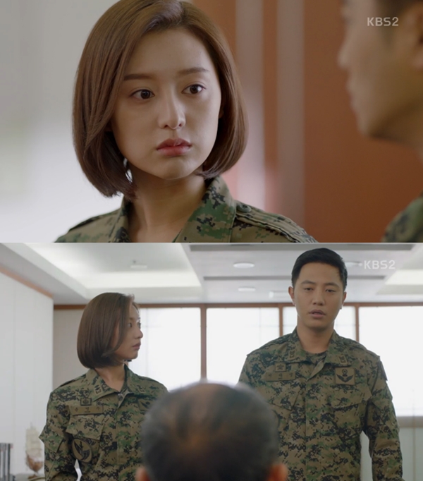 ▲'태양의 후예' 진구 김지원(사진=KBS2 태양의 후예)