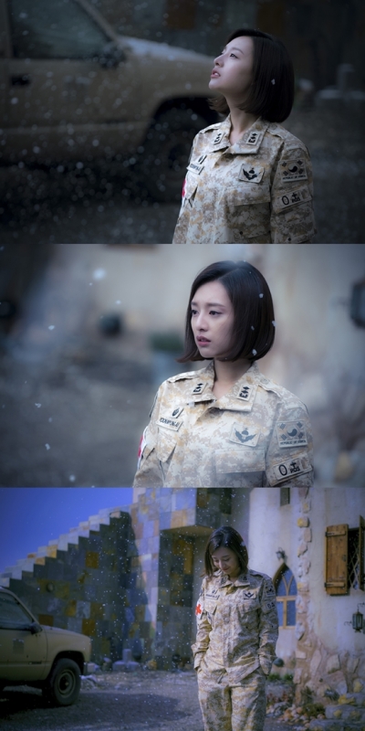▲'태양의 후예' 김지원(사진=태양의후예 문화산업전문회사 NEW)
