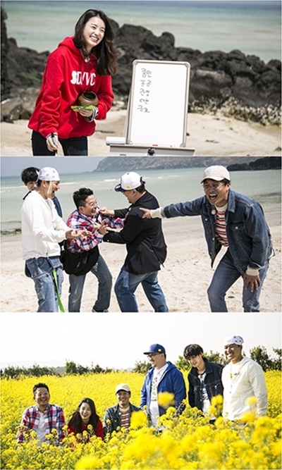 ▲한효주와 함께 한 '1박2일' 봄맞이 수학여행 특집 2탄(사진=KBS)