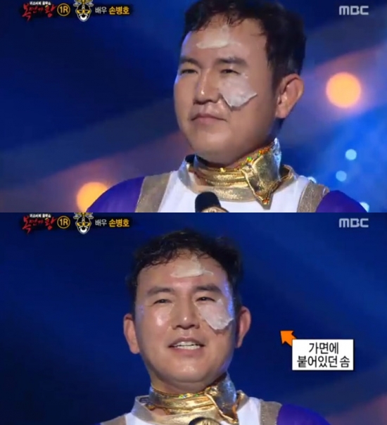 ▲'복면가왕' 손병호(MBC 복면가왕 캡처)