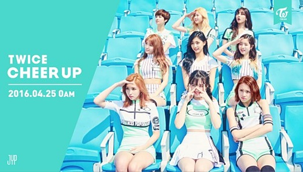 ▲걸그룹 트와이스(사진=JYP엔터테인먼트)