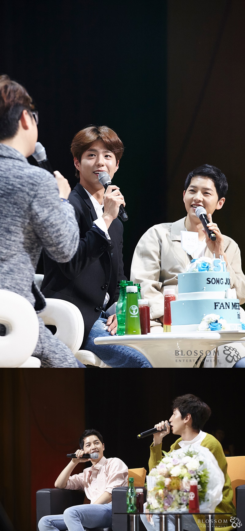 ▲송중기 팬미팅을 찾은 동료배우 박보검 이광수.(사진=블러썸엔터테인먼트)