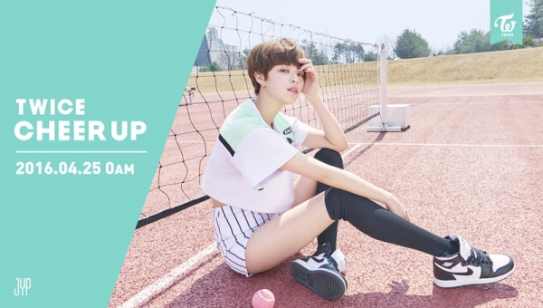 ▲트와이스 정연(사진=JYP엔터테인먼트)