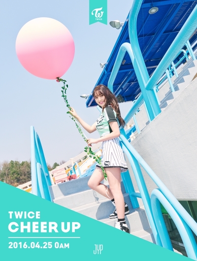 ▲트와이스 지효(사진=JYP엔터테인먼트)