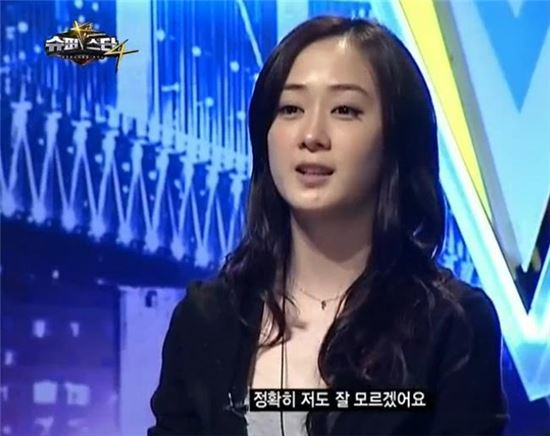 ▲'슈퍼스타K' 출연 당시 죠앤(사진=Mnet 방송화면 캡처)