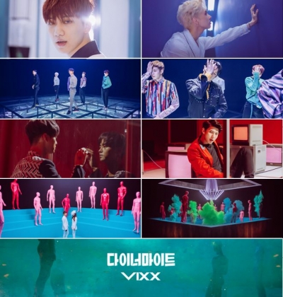 ▲빅스 '다이너마이트' 뮤직비디오(사진=젤리피쉬)