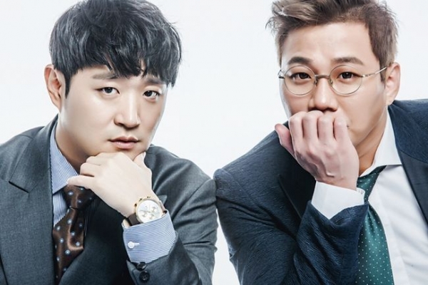 ▲바이브(사진=더 바이브 엔터테인먼트)