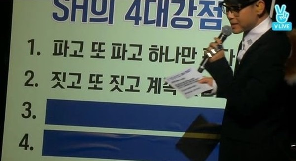 ▲가수 이승환(사진=네이버 V앱 '이승환 쇼케이스' 캡처)
