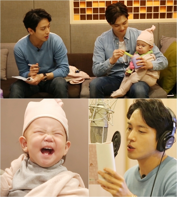 ▲'슈퍼맨이 돌아왔다' 정용화 이종현과 로희(사진=KBS2 '슈퍼맨이 돌아왔다' )
