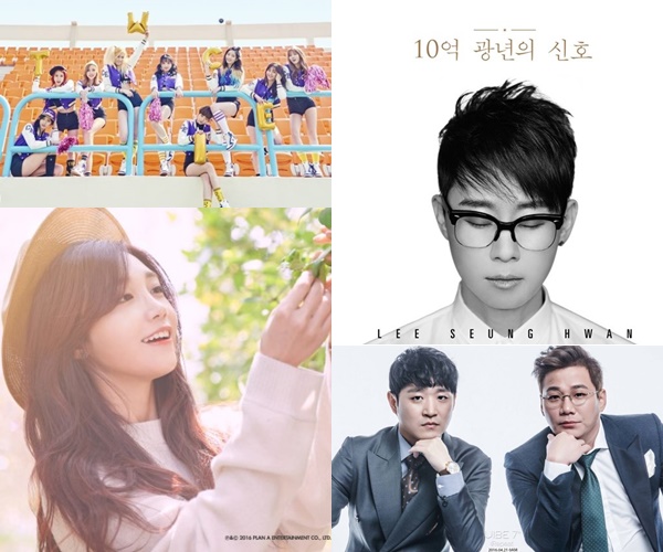 ▲(왼쪽 상단부터 시계방향) 트와이스, 이승환, 바이브, 정은지(사진=각 소속사)