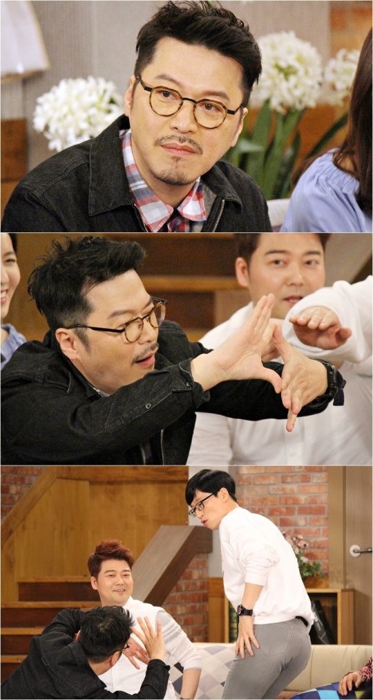 ▲'해피투게더' 봉만대(사진=KBS)