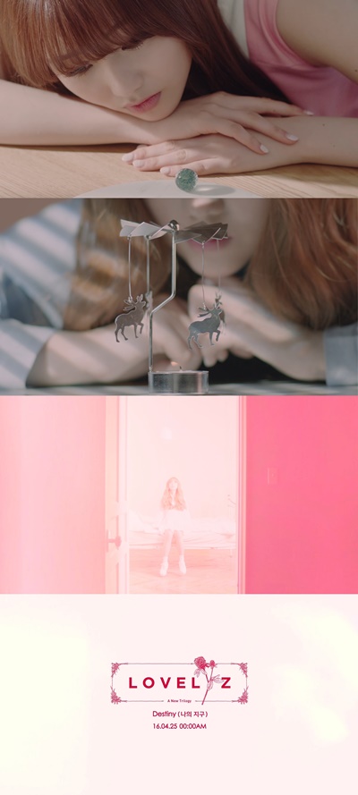 ▲걸그룹 러블리즈 MV티저(사진=울림엔터테인먼트)