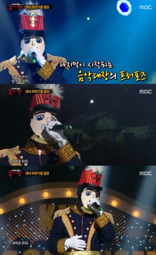 ▲'복면가왕' 음악대장(사진=MBC 복면가왕)