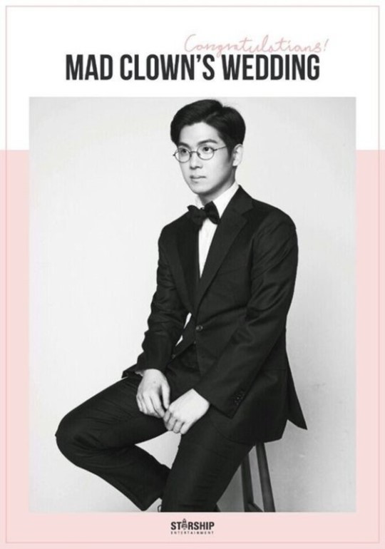 ▲매드클라운 결혼(사진=스타쉽엔터테인먼트)