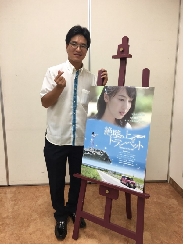 (오키나와(일본)=장진리 객원기자)
