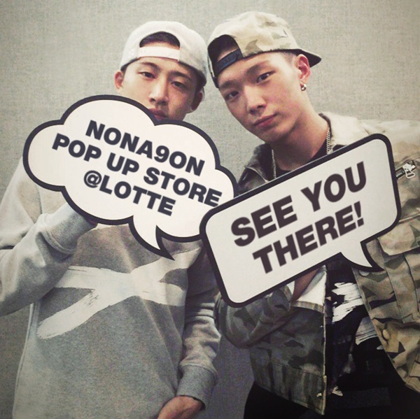 (사진제공=YG엔터테인먼트)