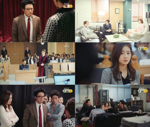 ▲KBS2 월화드라마 '동네변호사 조들호'(사진=KBS2 )