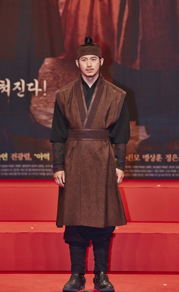 ▲고수(MBC)