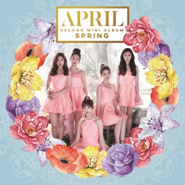 ▲걸그룹 에이프릴(사진=DSP 미디어)