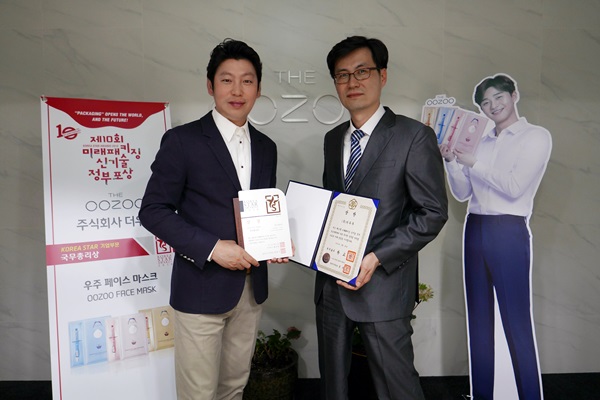 ▲키이스트 CEO 배성웅(왼), 더우주 부사장 김용철(사진제공=키이스트)