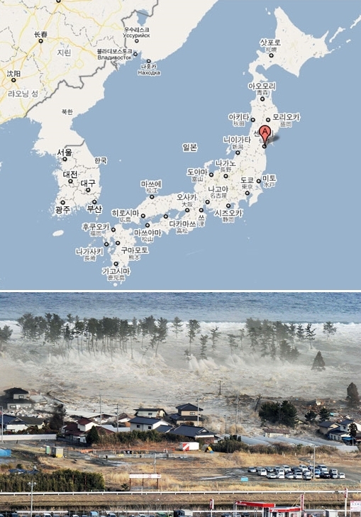 ▲2011년 동일본 대지진 최대 피해지역 가운데 하나인 미야기현에서 규모 5,0의 강진이 발생했다. (출처=구글 / AP뉴시스)