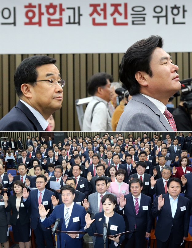 새누리 당선자 워크숍…4.13 총선 패인 6가지 지목