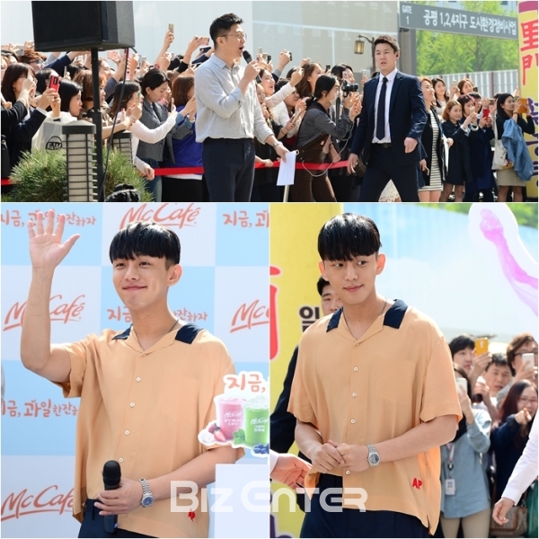 (유아인(사진=윤예진 기자 yoooon@))