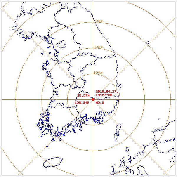 (출처=기상청 홈페이지)