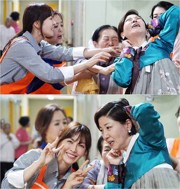 (사진=MBC)