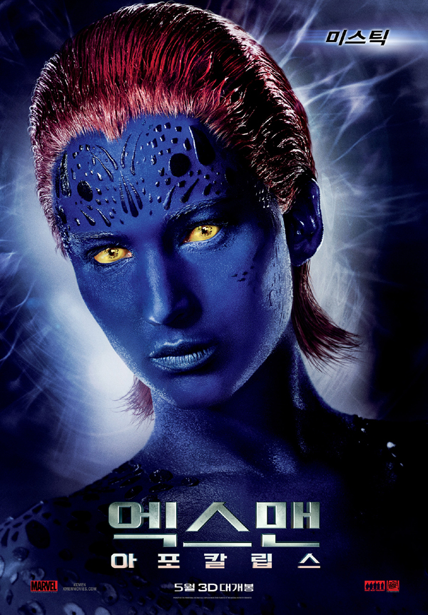 (사진=㈜이십세기폭스코리아 제공)