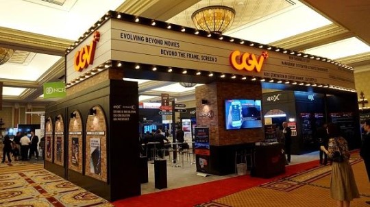 (사진=CJ CGV 제공)