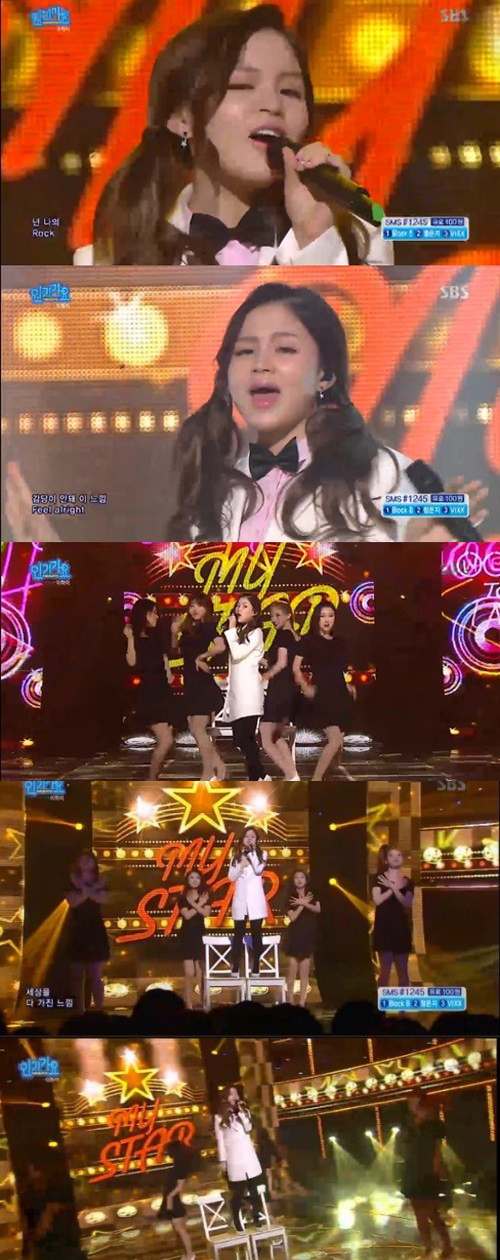 (사진=SBS 방송화면 캡처)