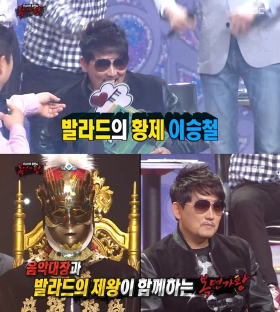 (사진=MBC ‘일밤-복면가왕’ 캡처)
