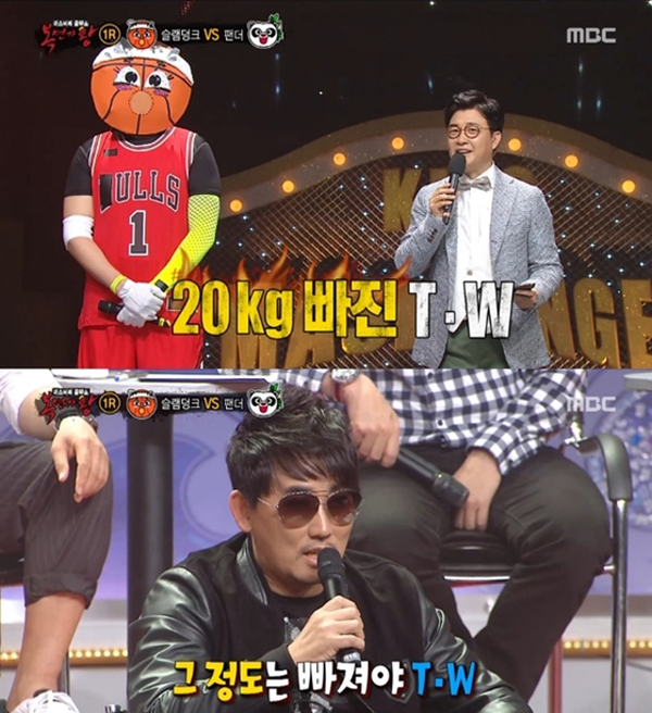 (사진=MBC ‘일밤-복면가왕’ 캡처)
