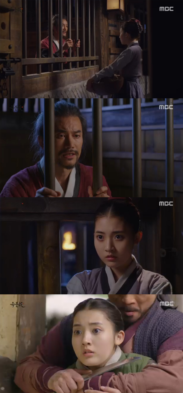 (사진=MBC ‘옥중화’ 방송화면 캡처)
