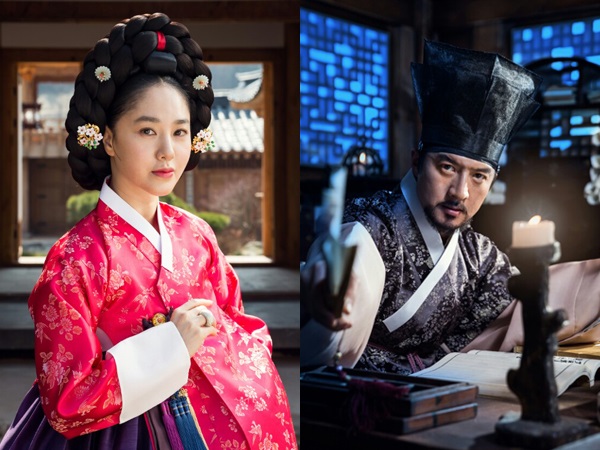 Pin on J4-Korean historical dramas (King Yeonsan &Jungjong & Myungjong ...